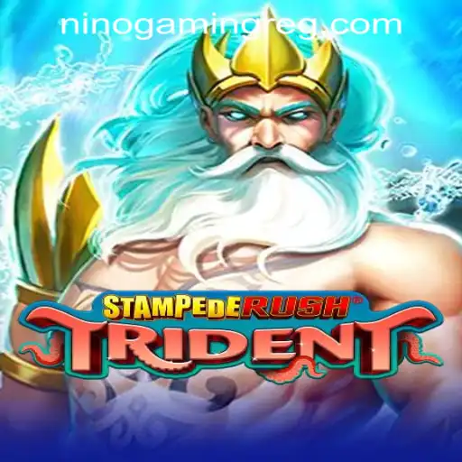 StempedeRushTrident: An In-Depth Look into the Exciting New Game